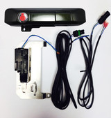Tailgate Lock (BHKN-PL85411)