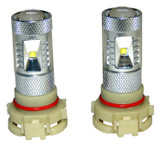 LED Fog Lmp Bulb Kit (GGMQ-RT28049)