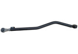 Track Bar (BGFG-5831)
