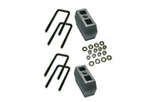 Leaf Spring Block (BGFG-7249)