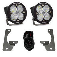 Fog Pocket Light Kit (FGXX-448147)