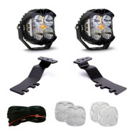 A-Pillar Light Kit (FGXX-448251)