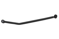 Adjustable Track Bar, Rear (BLDV-BDS124429)