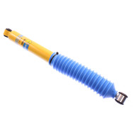 Shock Absorber (BBGL-24-017992)