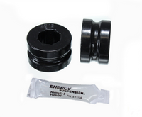 Sway Bar Bushing Kit (BDVQ-5.5120G)