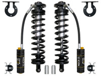 Coil-Over Kit (FRDK-61721C)