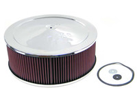 Round Air Filter Assembly (BBWQ-60-1450)