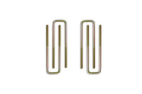 U-Bolts, Square (12.5" X 3.125" X 9/16")