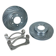 Disc Brake Rotor Set (BKCZ-2261048)