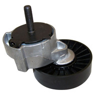 Drive Belt Tensioner (BKMN-4556027)