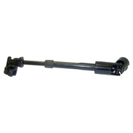 Steering Shaft (BKMN-52079050)