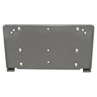 License Plte Bracket (BKMN-5288487AB)