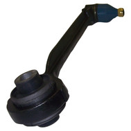 Tension Strut (BKMN-5290828AA)