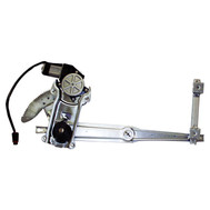 Window Regulator (BKMN-55154925)