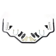 Rear Sway Bar (CNTV-11729122)