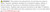 Tip Kit - Sngl. Rnd. (BDLS-60729)