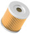 Oil Filter (BBWQ-KN-563)