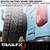 Spare Tire Carrier (DXTX-BR010T)