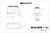 ReMaster 2-Bolt GM/Ford Master Cyl Assembly (BKCZ-6801272LP)