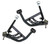 Front lower StrongArms (CNTV-11282899)