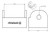 Rod End Bracket (CNTV-90000188)