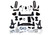 Suspension Lift Kit (BGFG-K138)