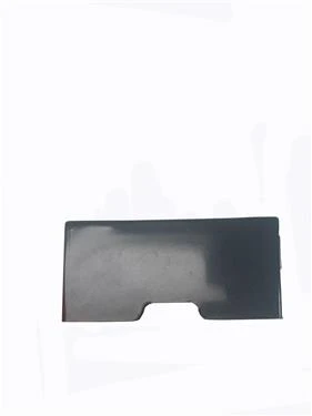 Carefree RV Awning Cap 017719-006 (Carefree Altitude/ Compass Awnings)