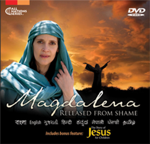 100 Magdalena South Asian Quick Sleeve DVDs