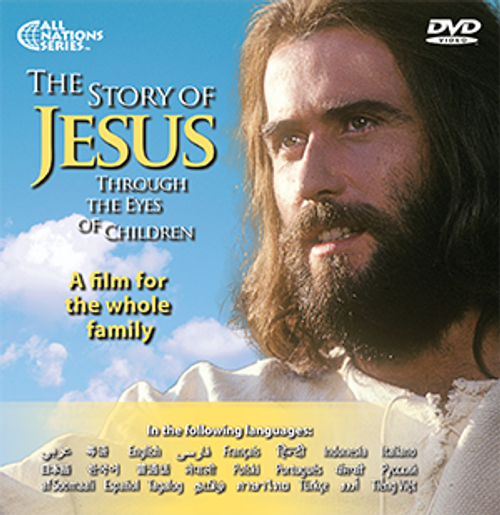 "Story of Jesus Through the Eyes of Children" 24 Language Ministry Give-Away Edition DVD (C1L)