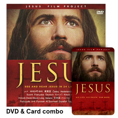 50 DVDS OF JESUS FILM AND 50 DVDS MAGDALENA + 100 - STREAMING GIFT CARDS