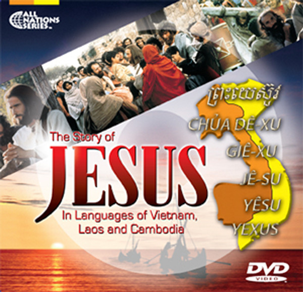 50 Southeast Asian Quick Sleeve DVDs