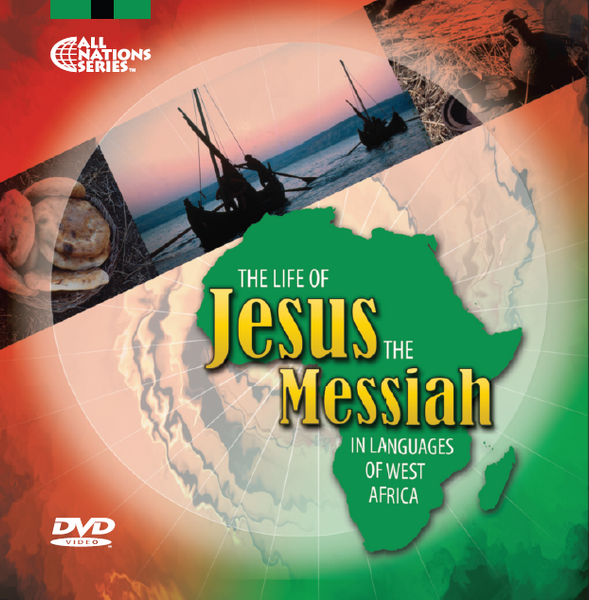 100 West African Quick Sleeve DVDs