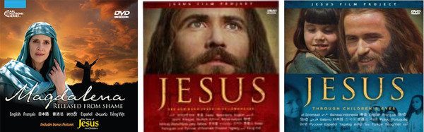 JESUS FILM - MAGDALENA - EYES OF THE CHILDREN   - ALL DVD'S 24 LANGUAGES