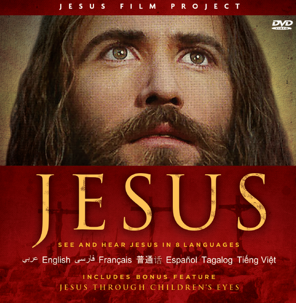 2 FILMS ON ONE DVD. The Jesus Film (for adults) PLUS The Story of Jesus for Children" DVD in 8 American Immigrant Languages (A1L), 100 Pack