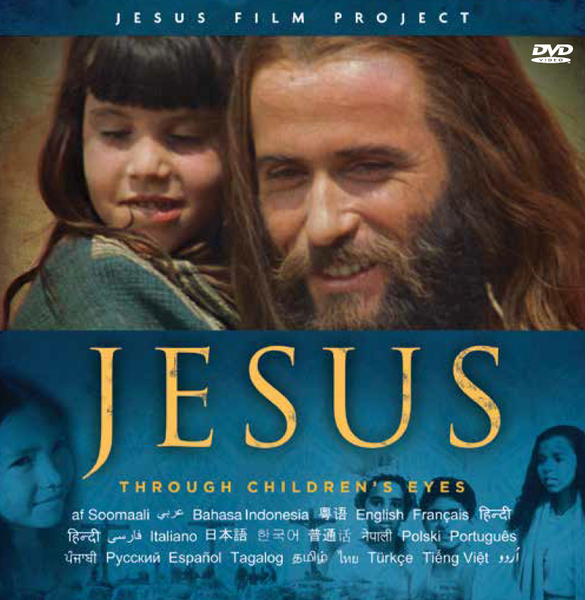 "Story of Jesus Through the Eyes of Children" 24 Language Edition DVD Special (C1L),  10 DVDS ($2.99/DVD) PLUS FREE 25 CHILDREN STREAMING CARDS
