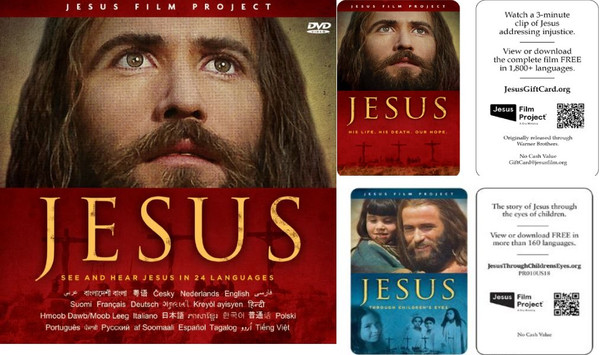 Ministry Give Away Set - 100 JESUS FILM DVDS plus JESUS FILM STREAMING CARDS