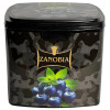 Zanobia Herbal Molasses (250g)