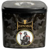 Zanobia Herbal Molasses (250g)