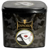 Zanobia Herbal Molasses (250g)