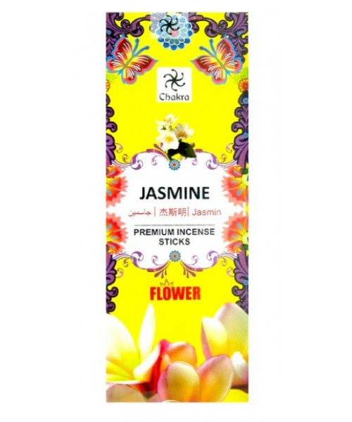 ZED BLACK  - PREMIUM INCENSE STICKS (Box of 20)