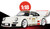 2024 RWB Natty Dread Junior (GT489) White in 1/18 scale model by GT Spirit