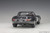 Jaguar Lightweight E-Type (73647) Dark Grey in 1/18 Scale model by AUTOart