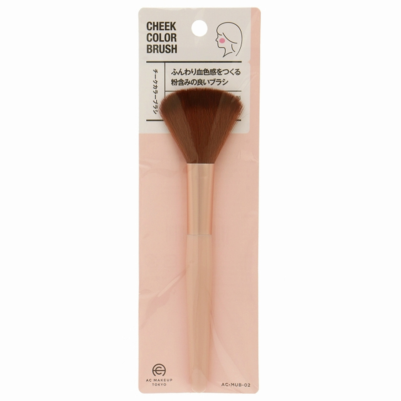 AC Cheek Color Brush@AC チークカラーブラシ Japanz