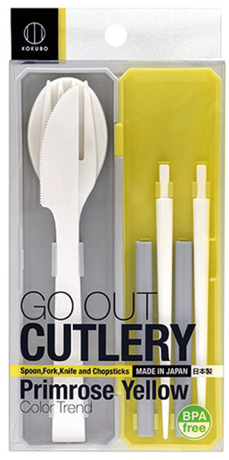 GO OUT CUTLERY Color Trend(Greenery)@GO OUT ｶﾄﾗﾘｰｶﾗｰﾄﾚﾝﾄﾞｸﾞﾘｰﾅﾘｰ