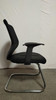 Black Mesh Back Chair w/ Plastic Arms (013-96F-8E8)