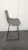 Frederica Grey Tall Stool (LPOR-2923-20240404165141)