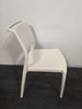 White Stackable Plastic Chair (E8E-C18-C47)