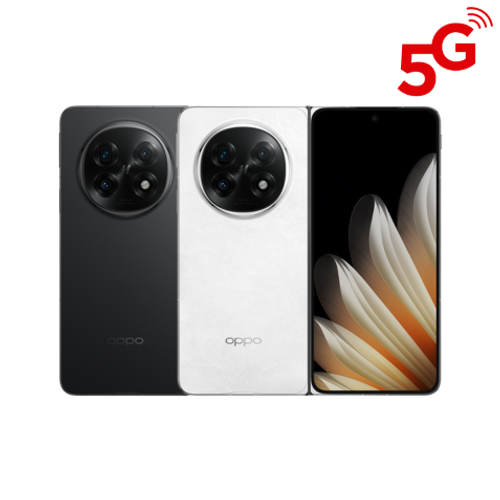Find N5 5G
