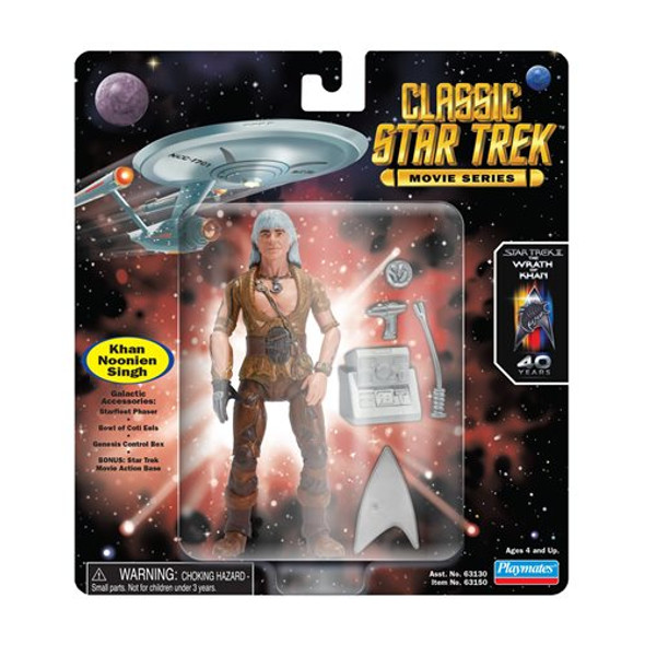 STARTREK スタートレック 1BOX STARTREK スタートレック 1BOX ☆スタートレック コンプリート