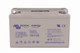 Victron 12 Volt AGM Deep Cycle Batteries